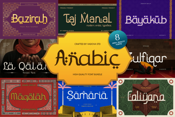 Arabic Bundle: Premium Display Fonts for Editorial Design
